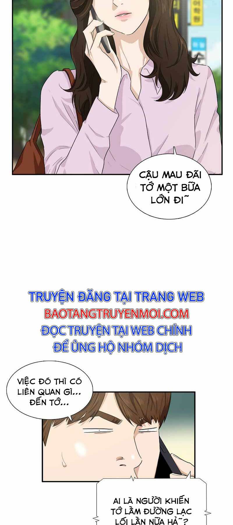 Chương 46 - Trang 5