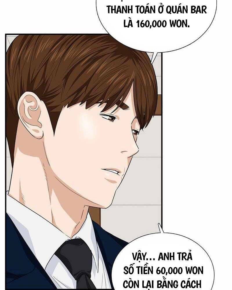 Chương 60 - Trang 20