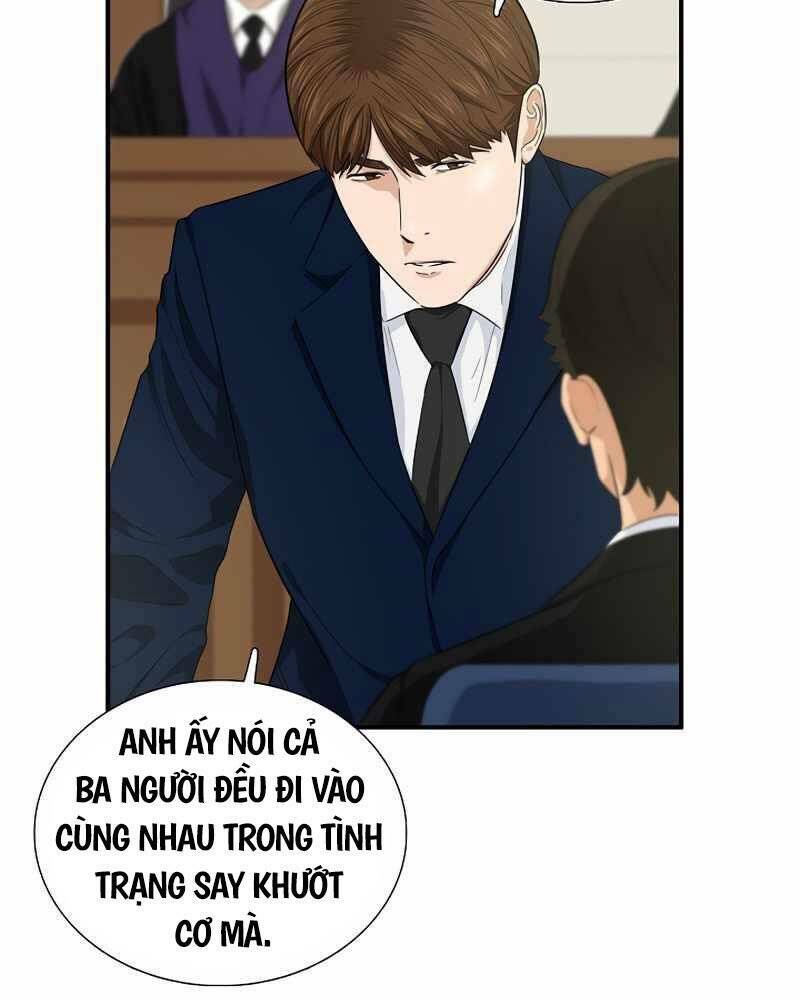 Chương 60 - Trang 42