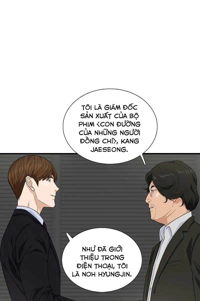 Chương 62 - Trang 19