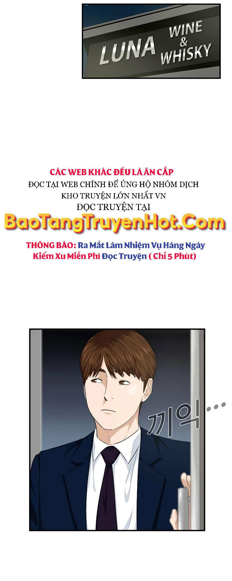 Chương 63 - Trang 5