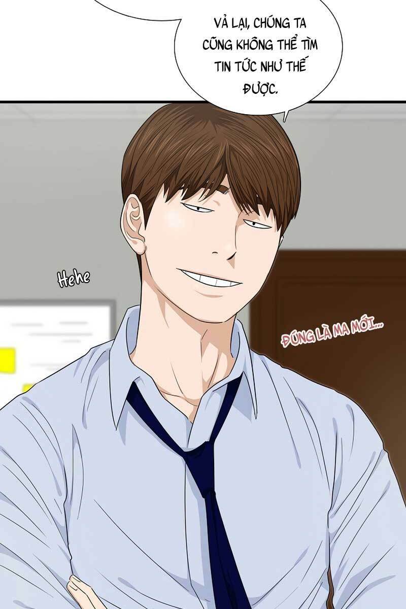 Chương 64 - Trang 86