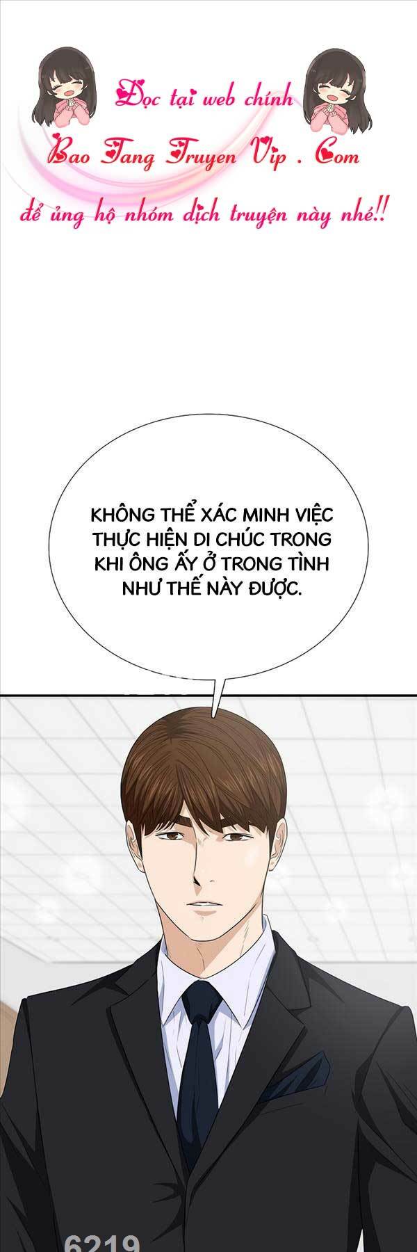 Chương 94 - Trang 1