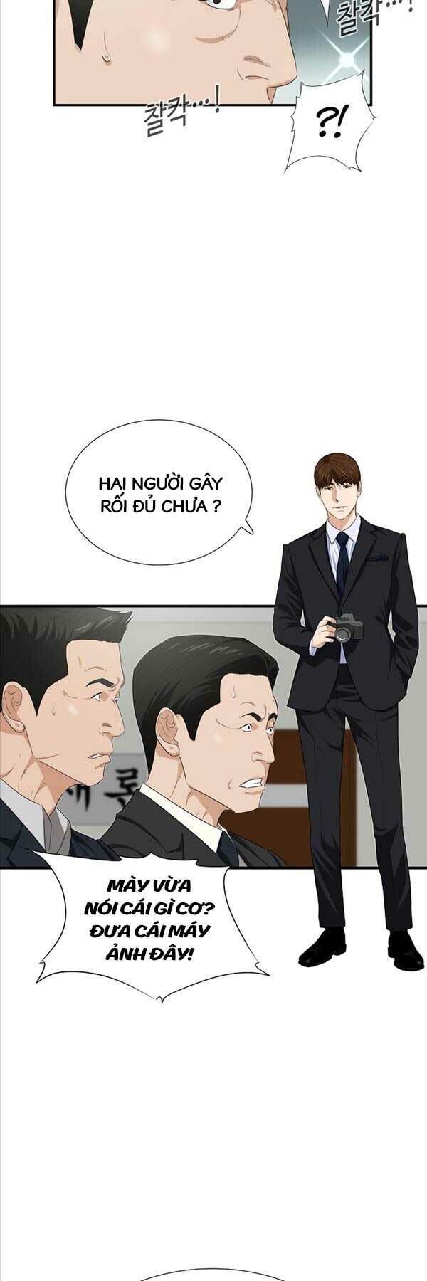 Chương 94 - Trang 23