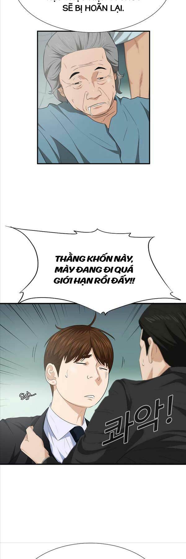 Chương 94 - Trang 5