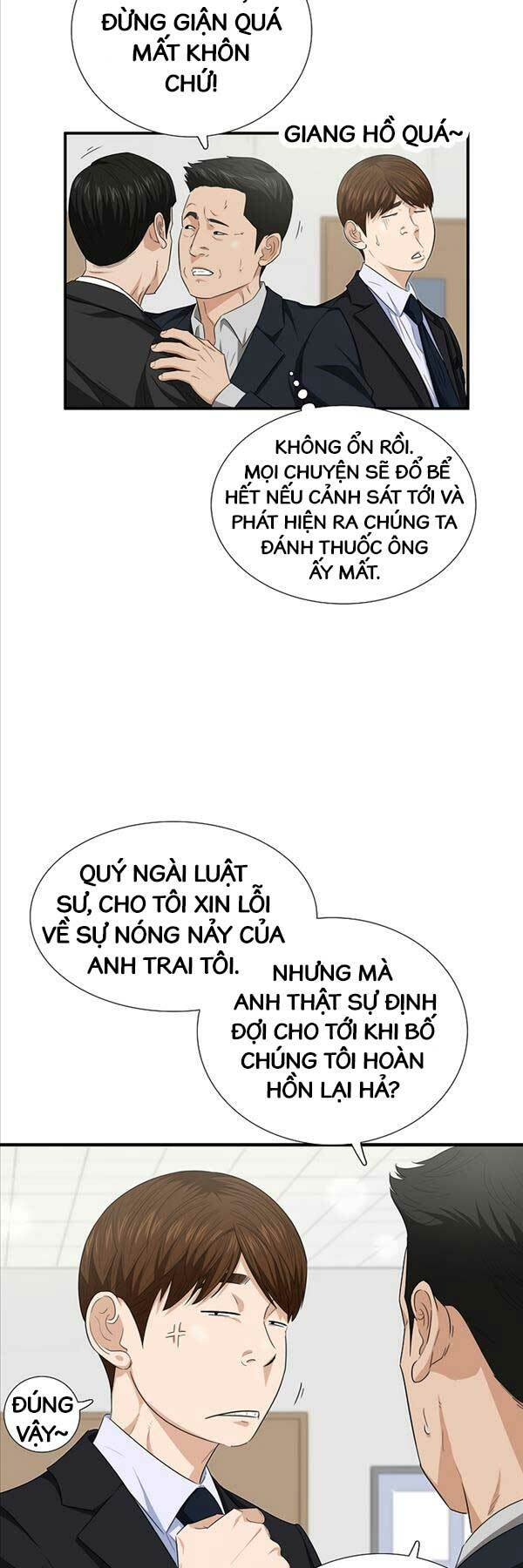 Chương 94 - Trang 7