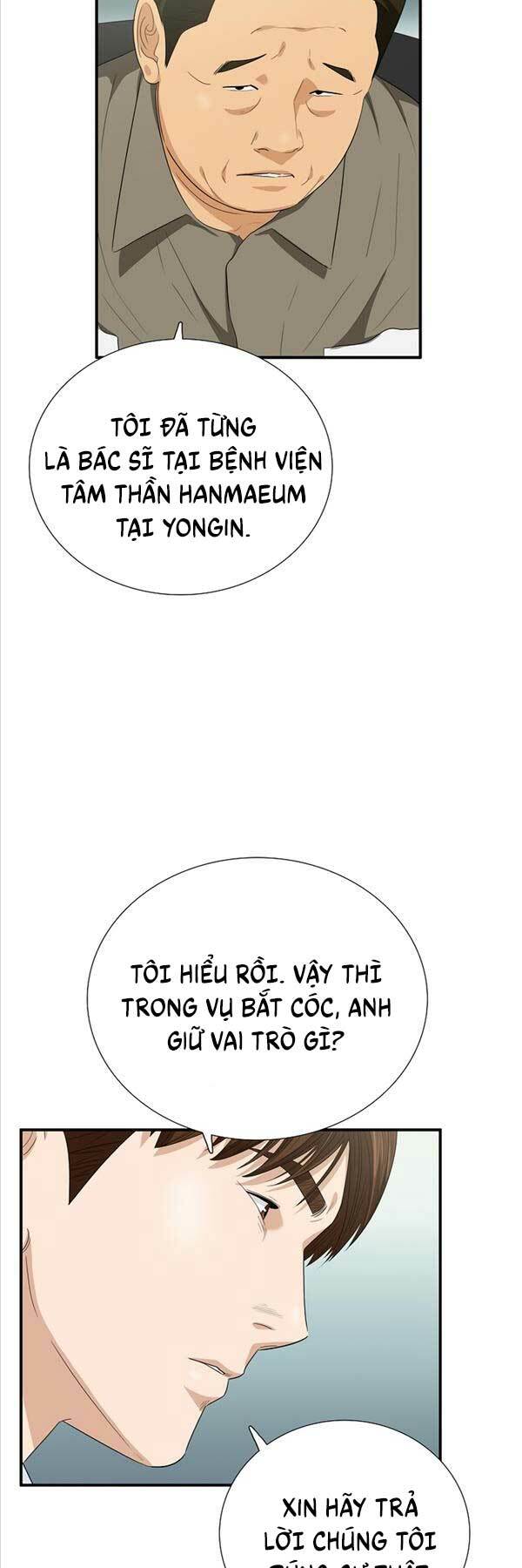 Chương 96 - Trang 17