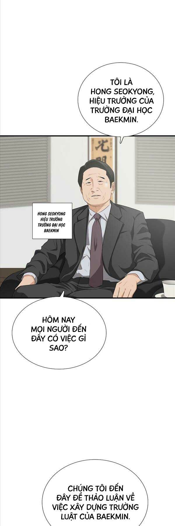 Chương 98 - Trang 17