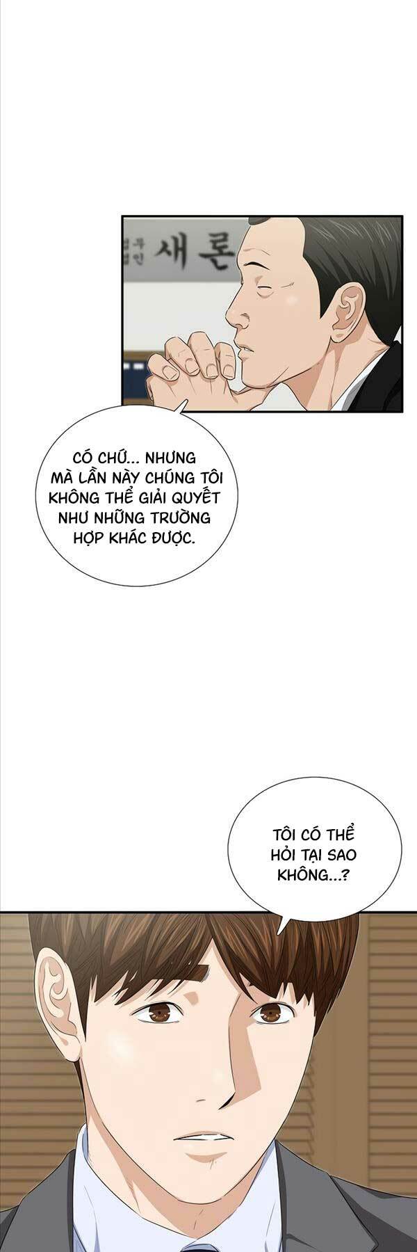 Chương 99 - Trang 8