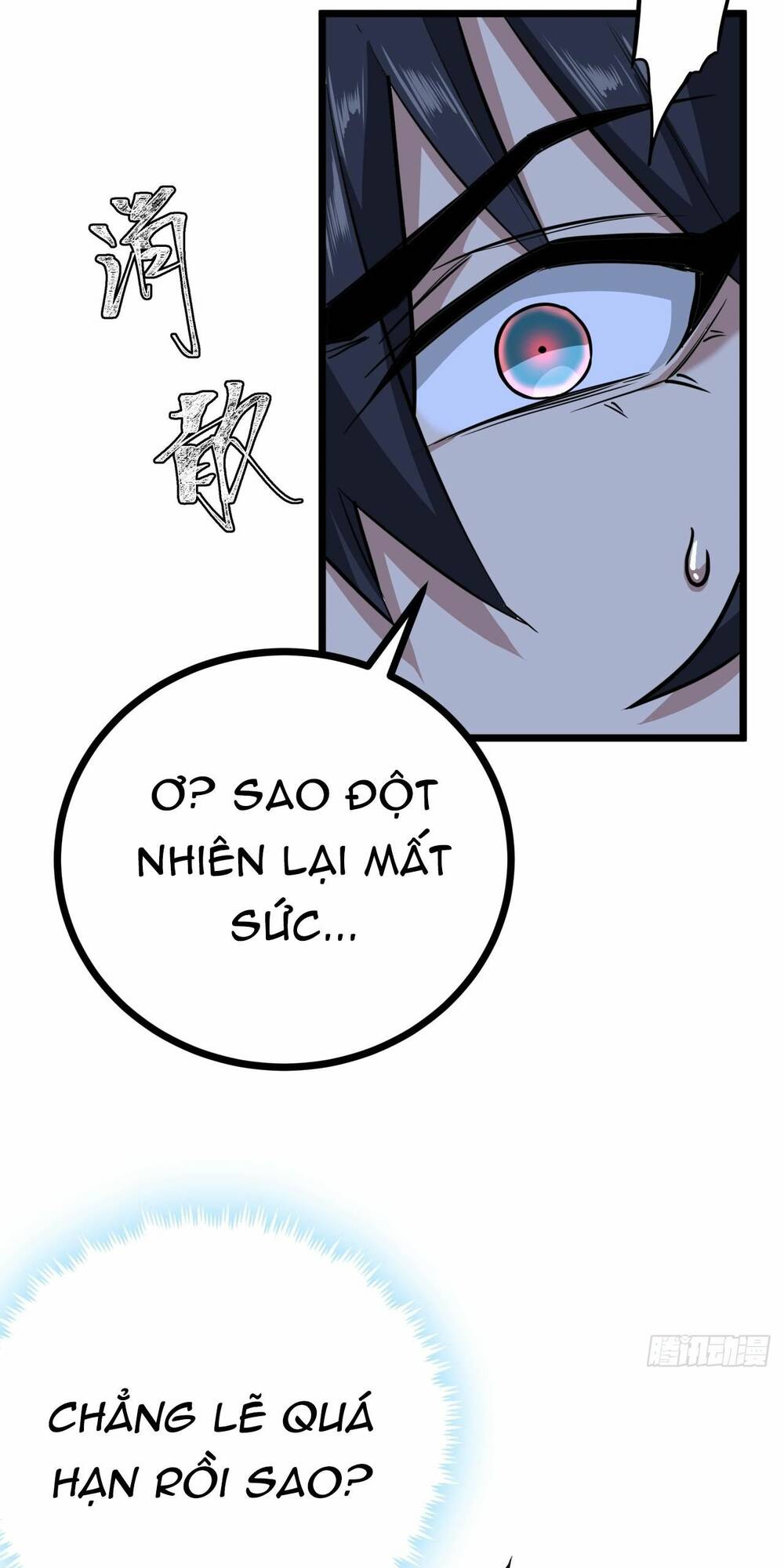 Chương 9 - Trang 4