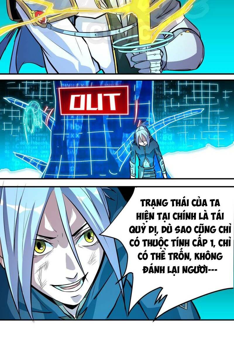 Trang 21