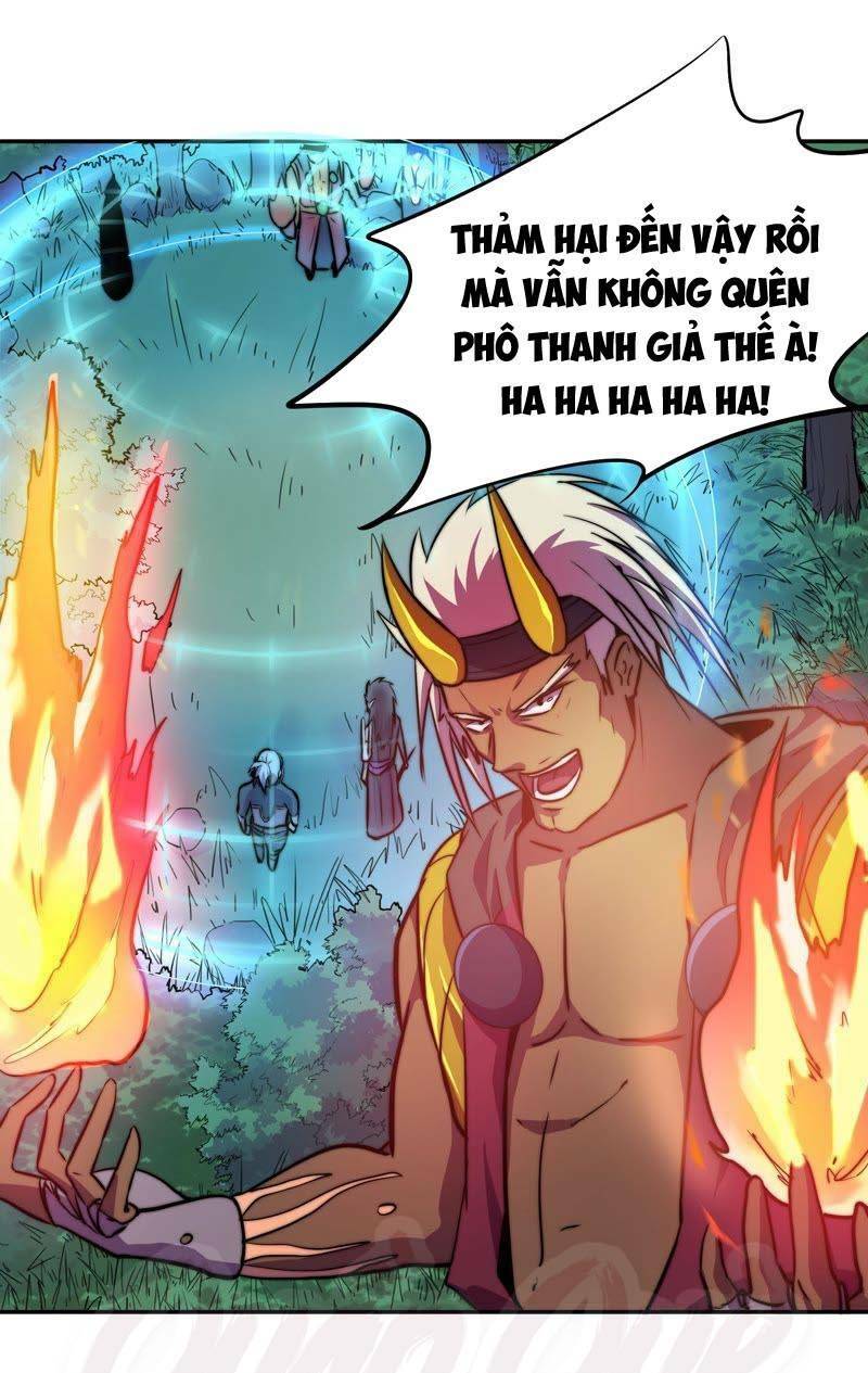 Trang 0