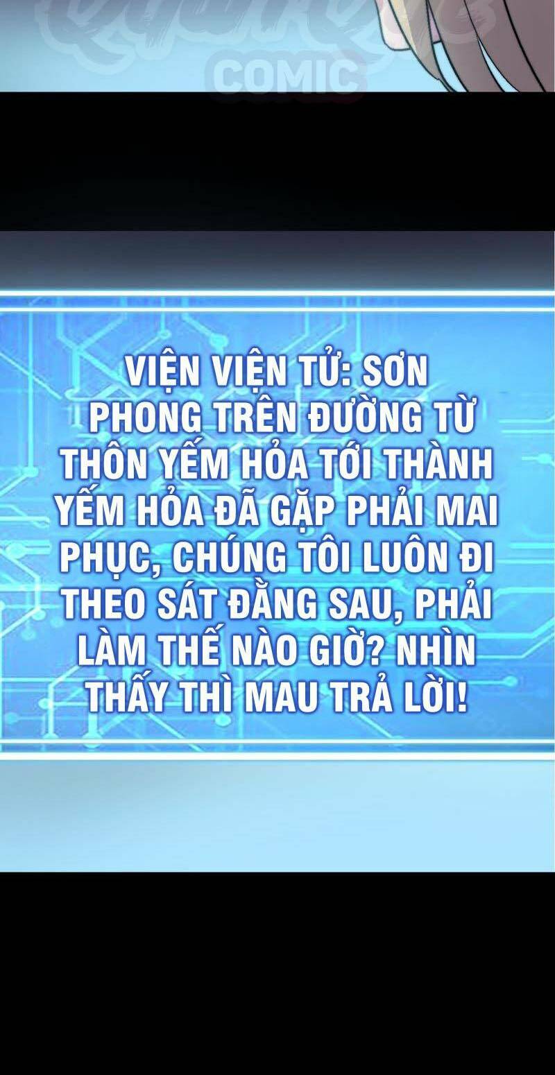 Trang 21