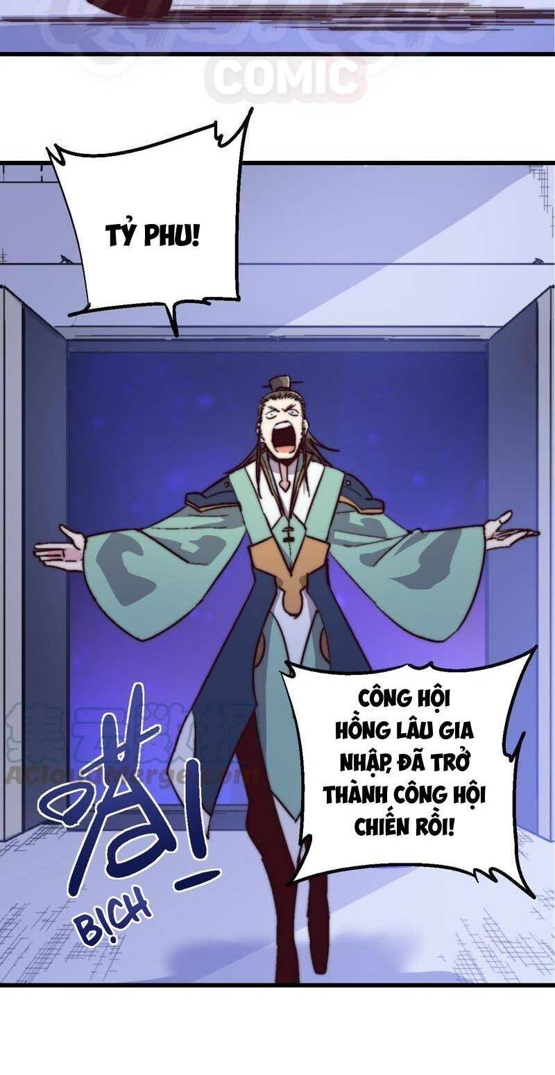 Trang 15