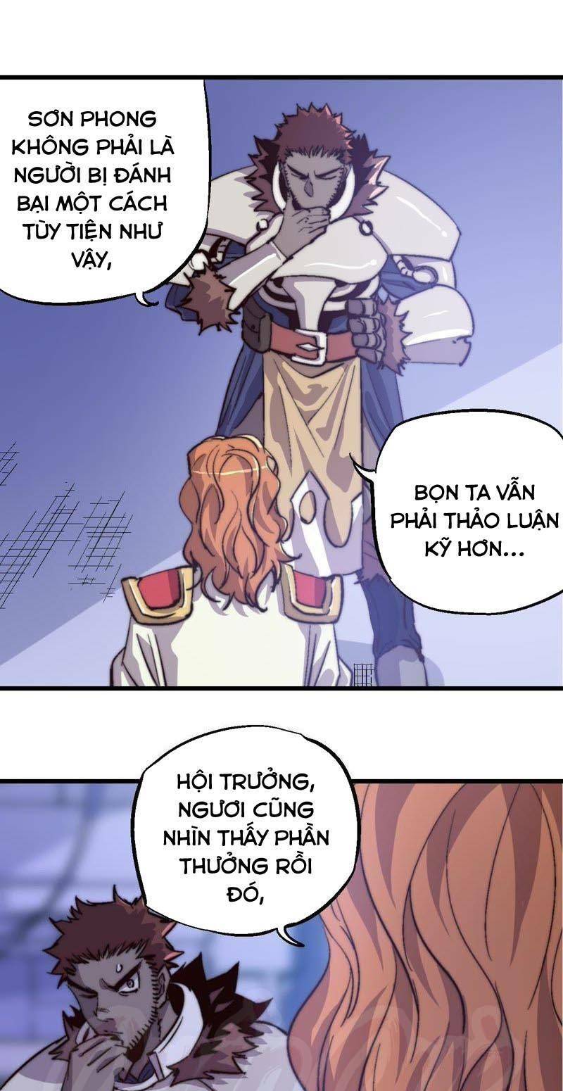 Trang 2