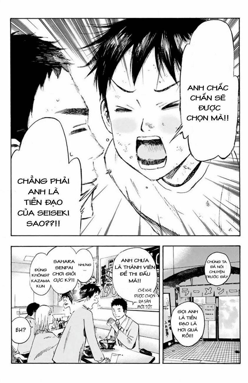Chương 12 - Trang 2