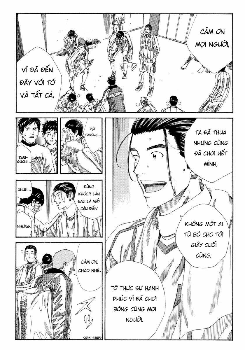 Chương 132 - Trang 15