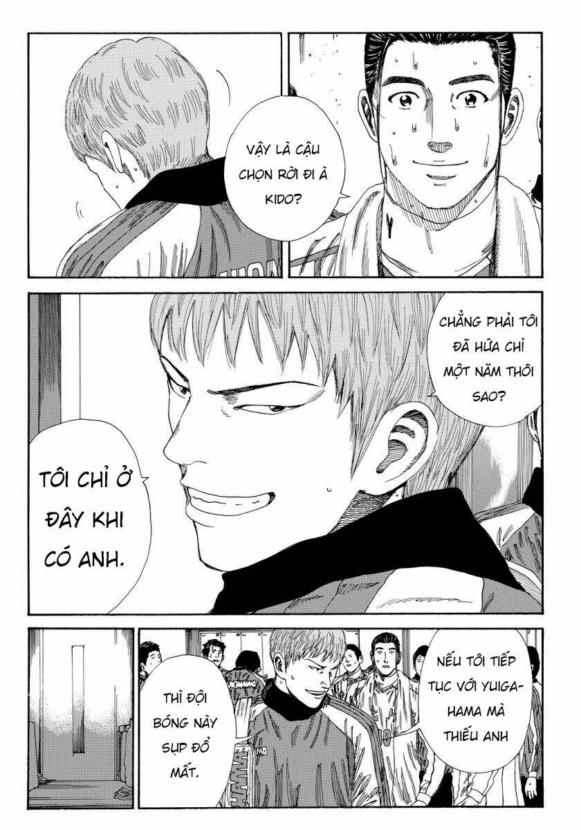 Chương 132 - Trang 16