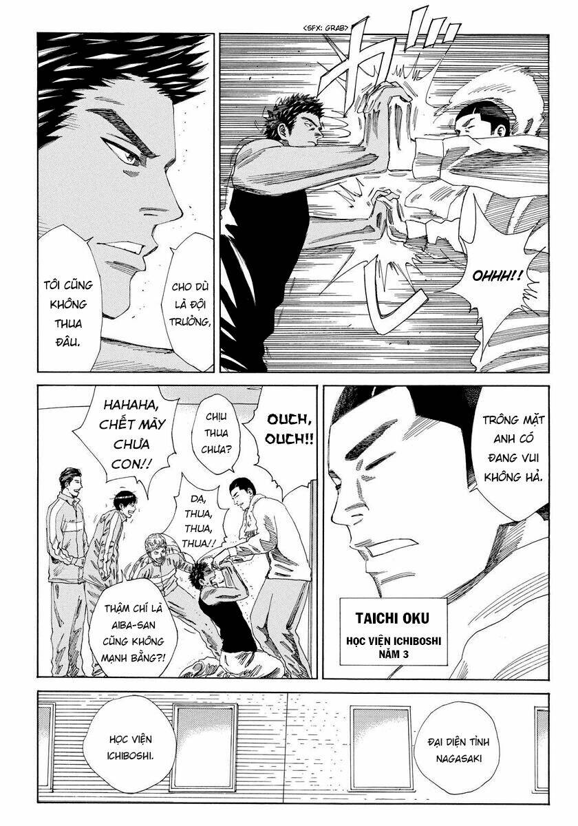 Chương 133 - Trang 14