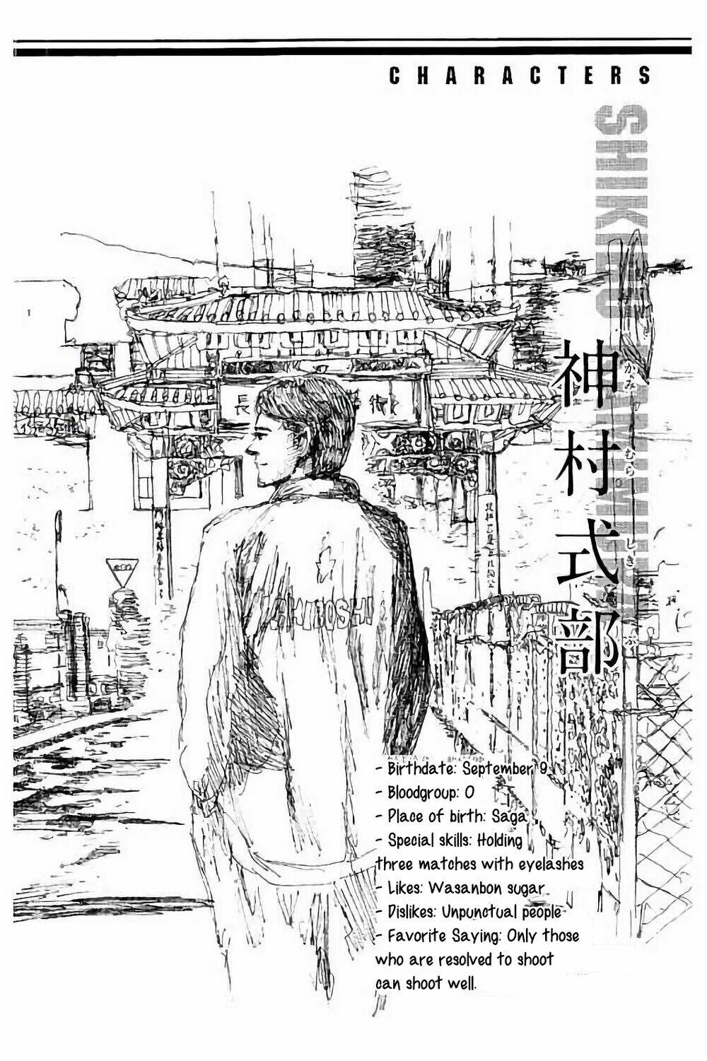 Chương 142 - Trang 23