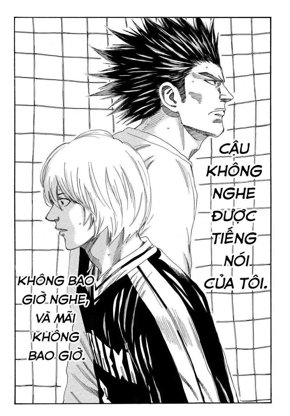 Chương 146 - Trang 20