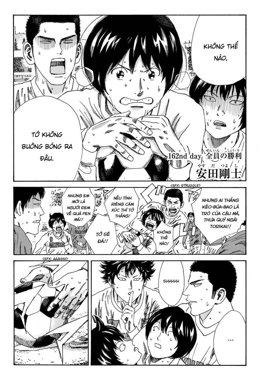 Chương 162 - Trang 4