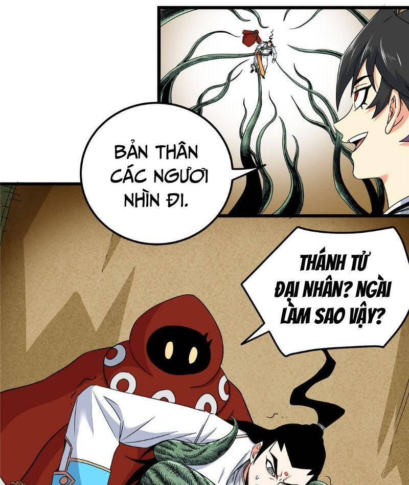 Trang 23