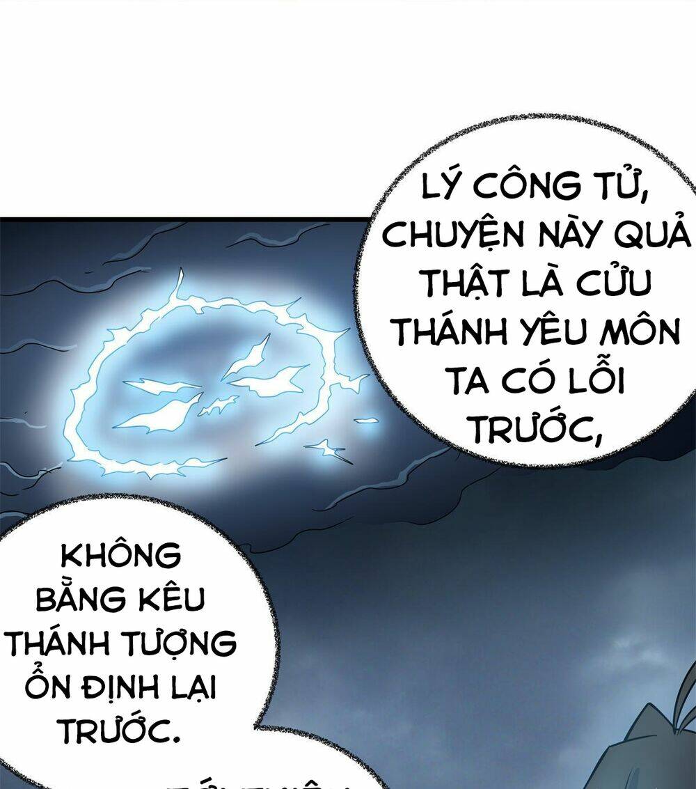 Chương 21 - Trang 13