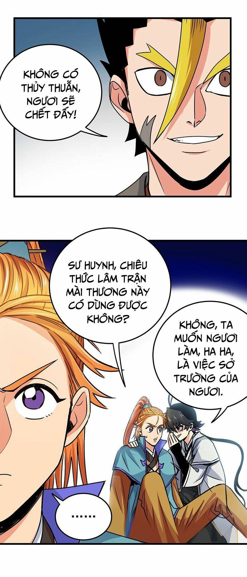 Chương 27 - Trang 17