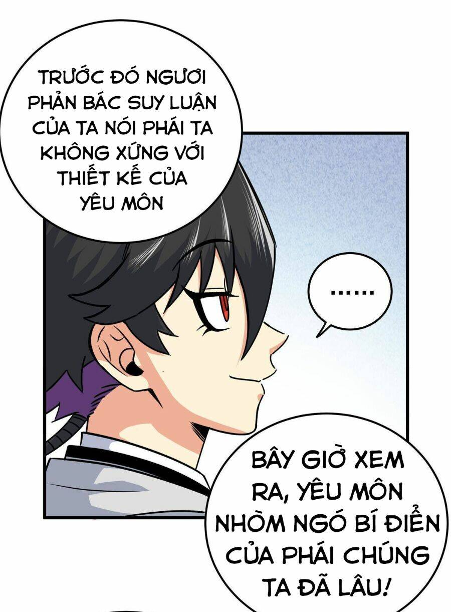 Chương 33 - Trang 34