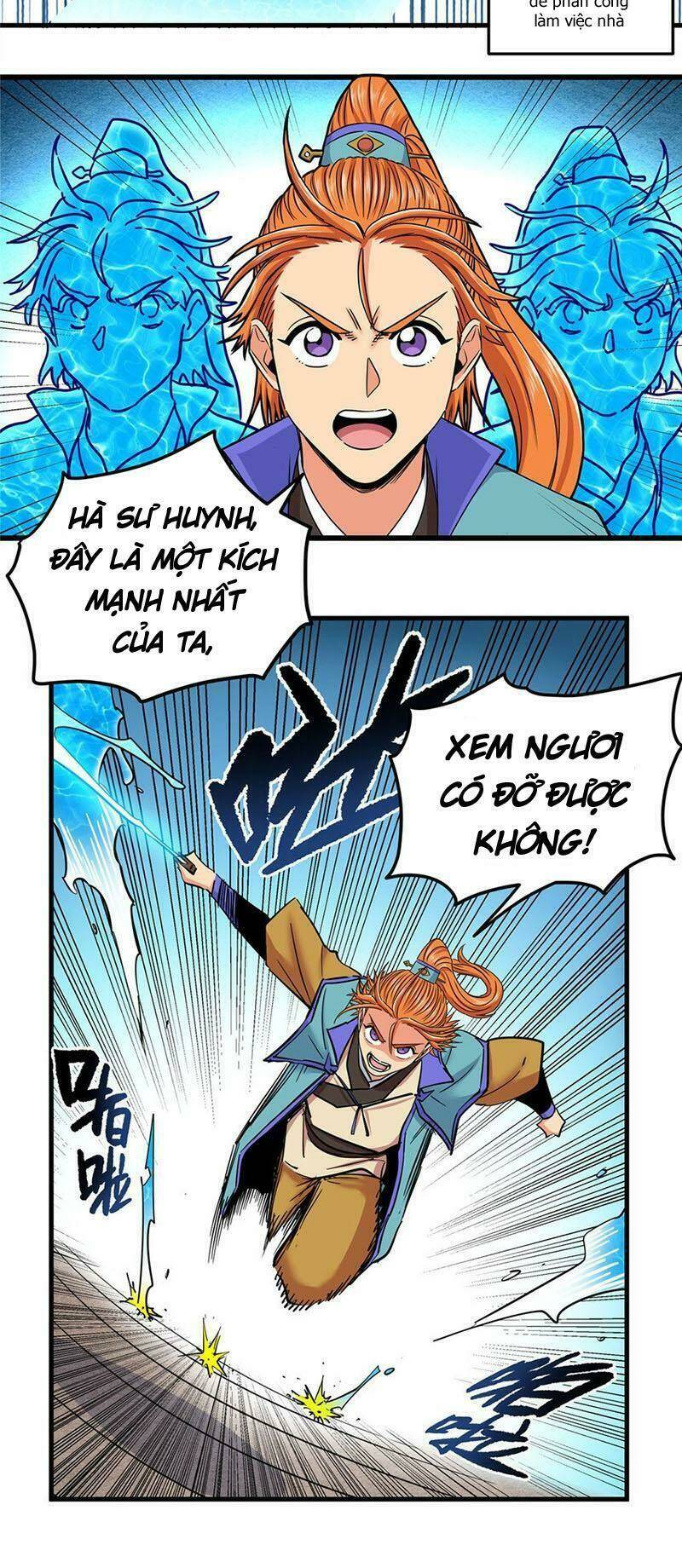 Chương 55 - Trang 17