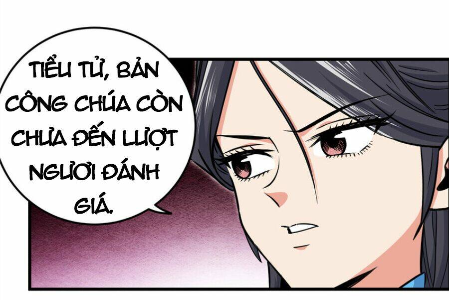 Trang 17