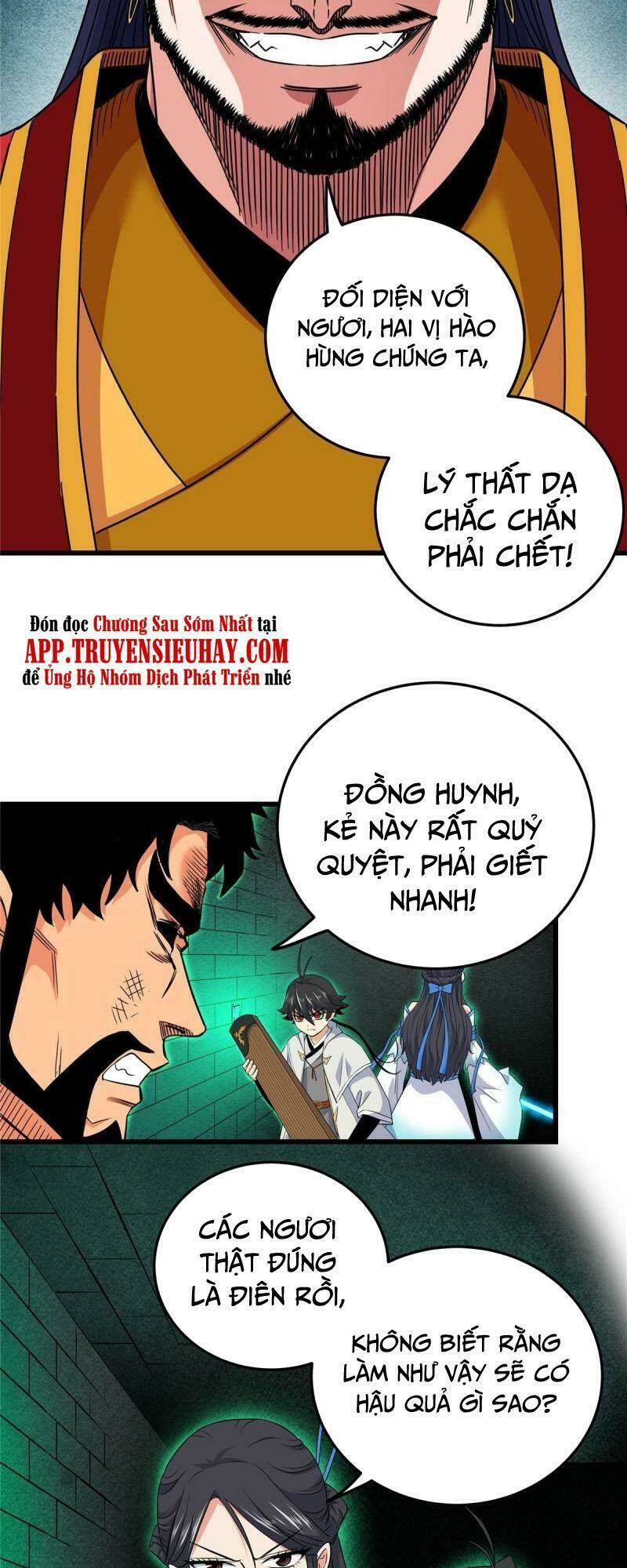 Chương 67 - Trang 22