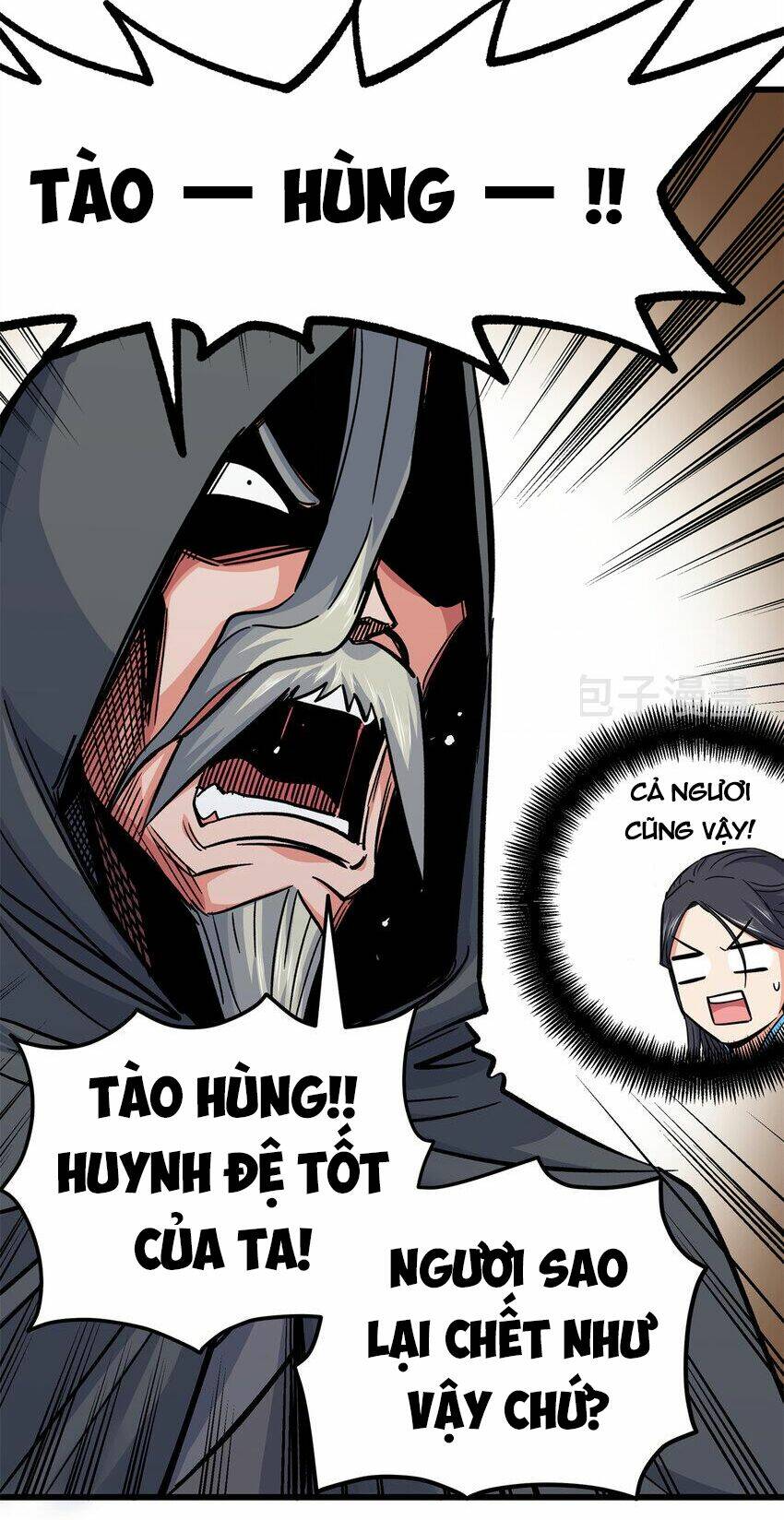 Chương 69 - Trang 21