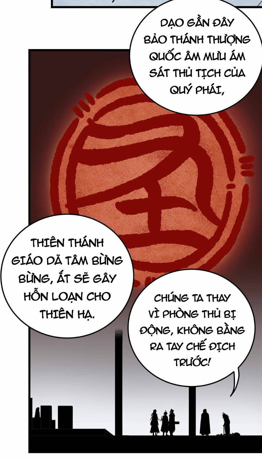 Chương 71 - Trang 40