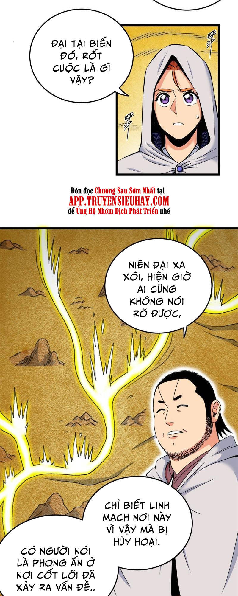 Chương 76 - Trang 5