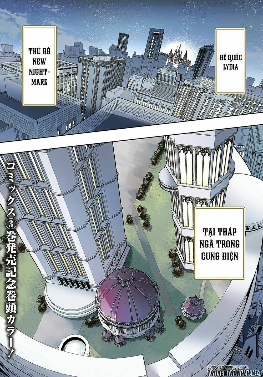 Chương 16 - Trang 4
