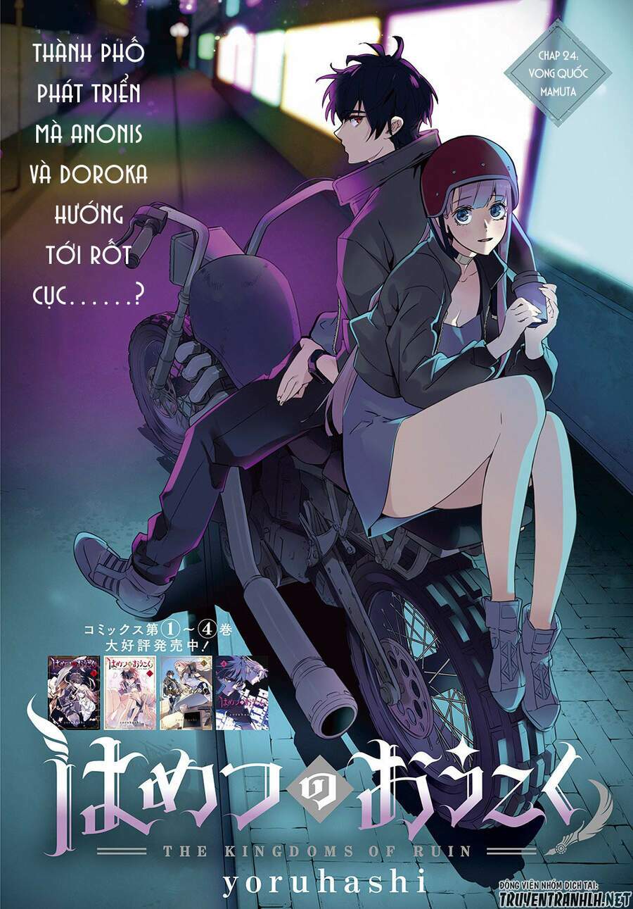 Chương 24 - Trang 5