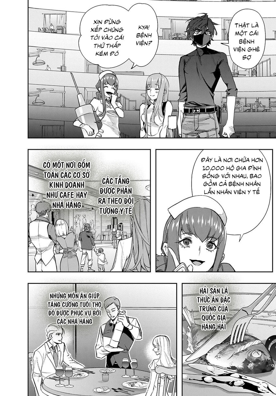 Trang 3