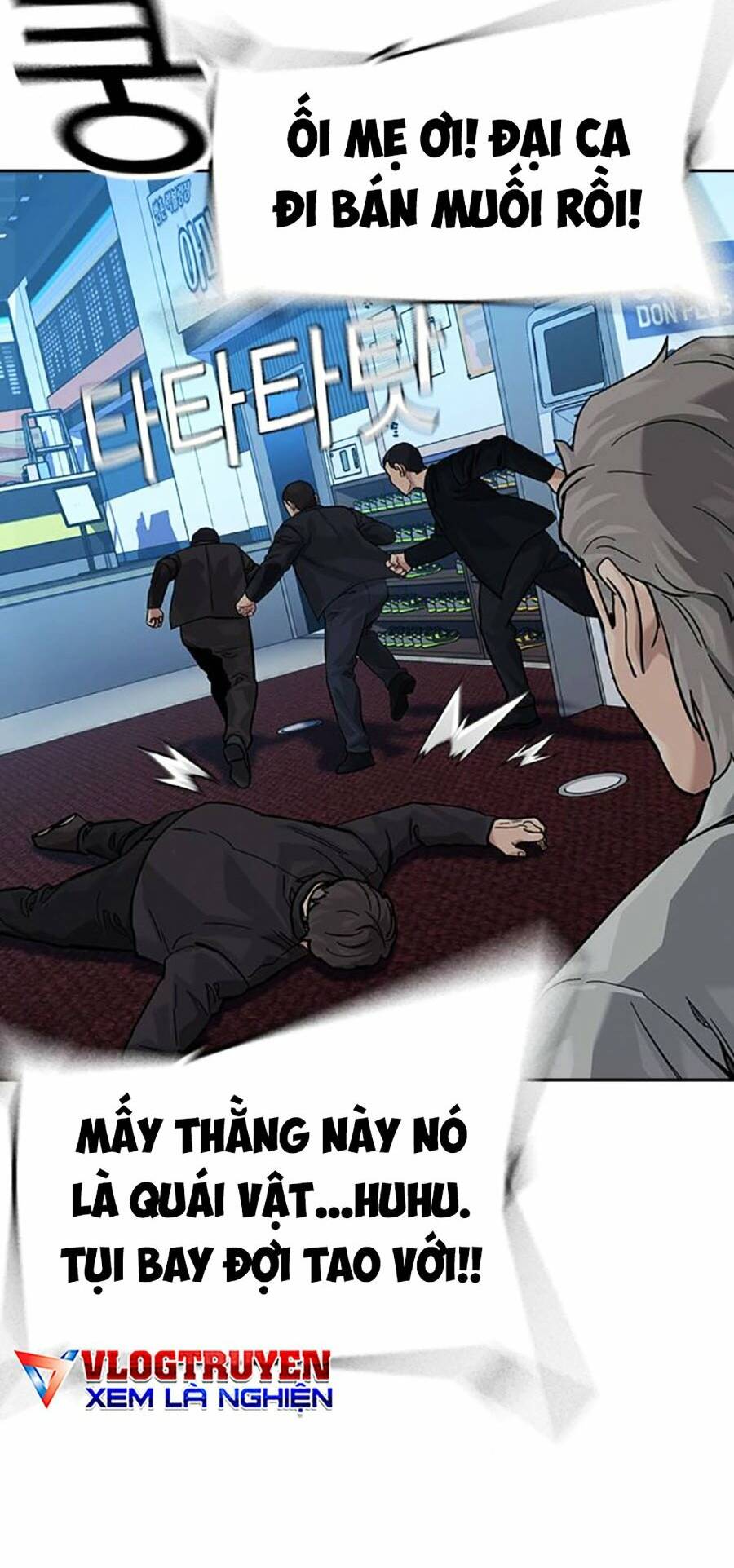 Chương 109 - Trang 50