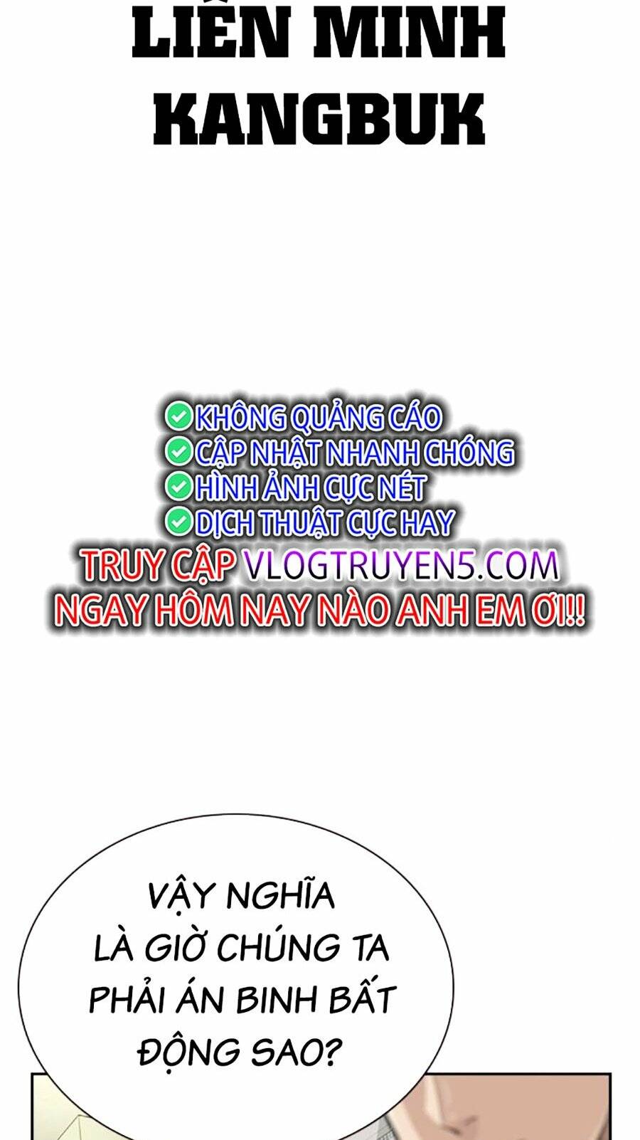 Chương 110 - Trang 23