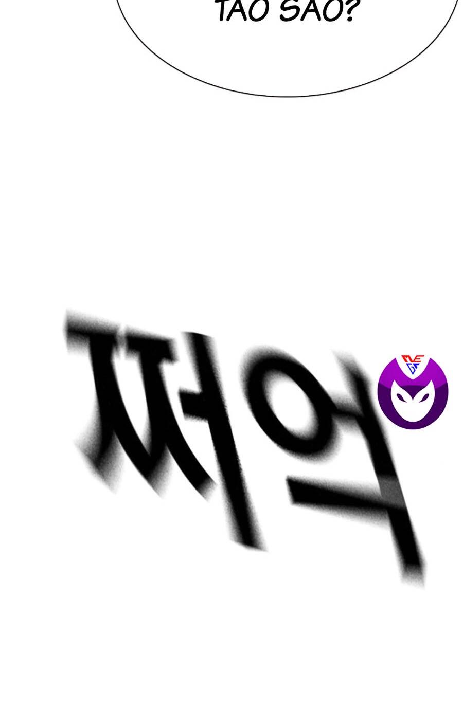 Chương 117 - Trang 42