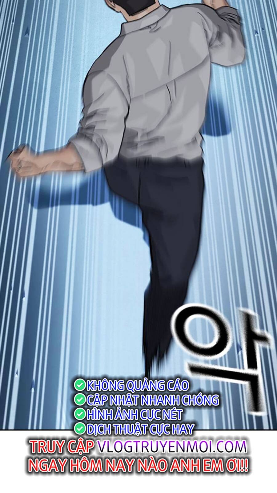 Chương 118 - Trang 127