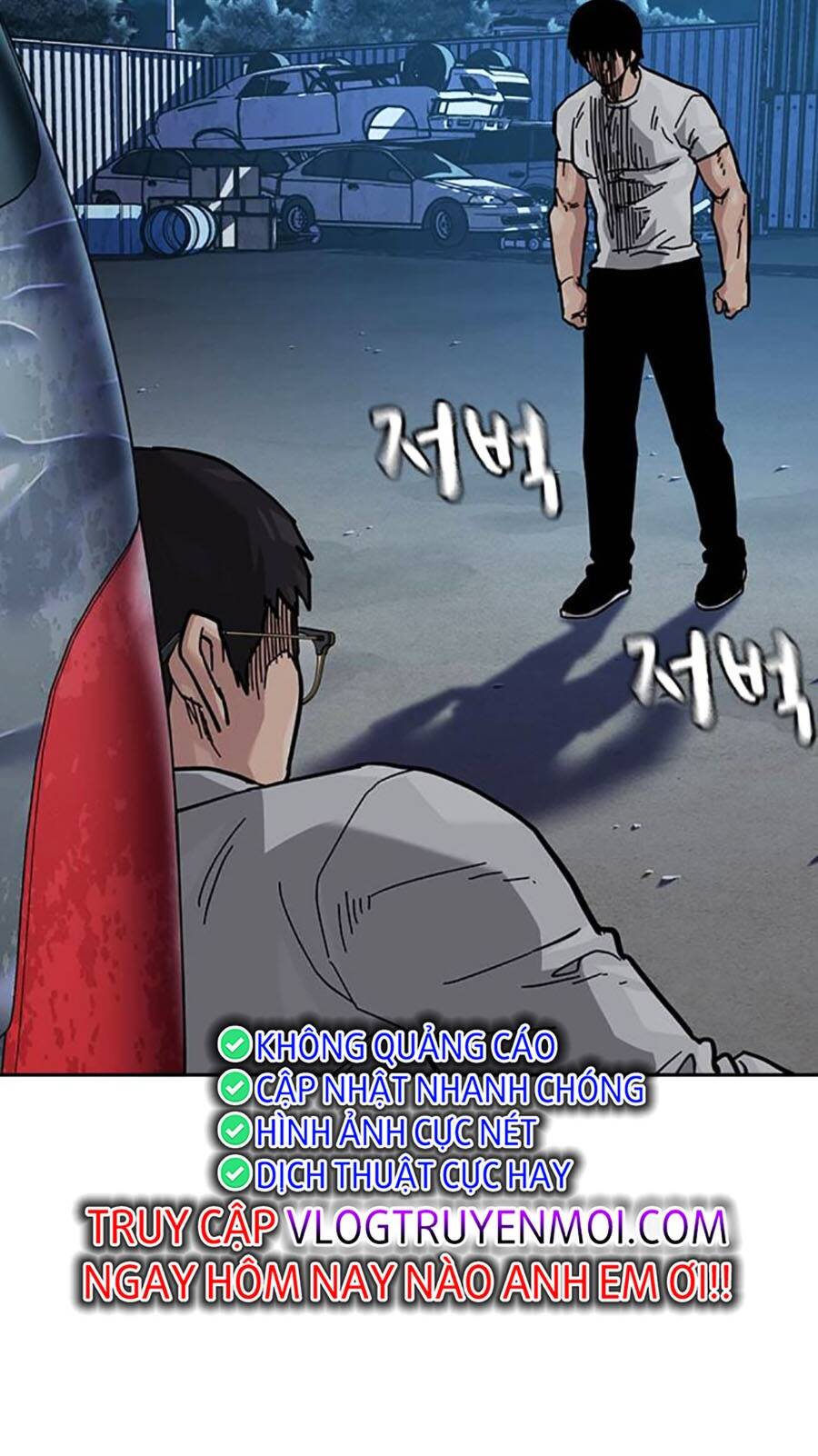 Chương 118 - Trang 144