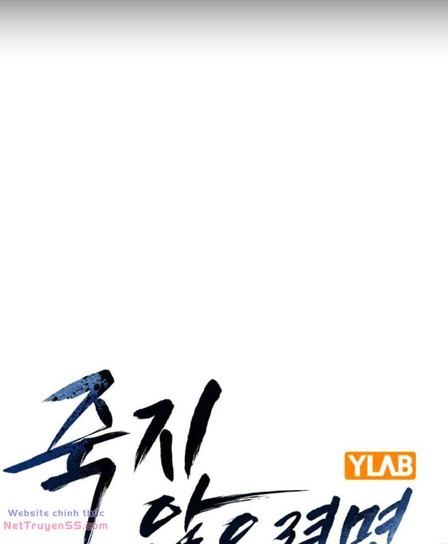 Chương 122 - Trang 2