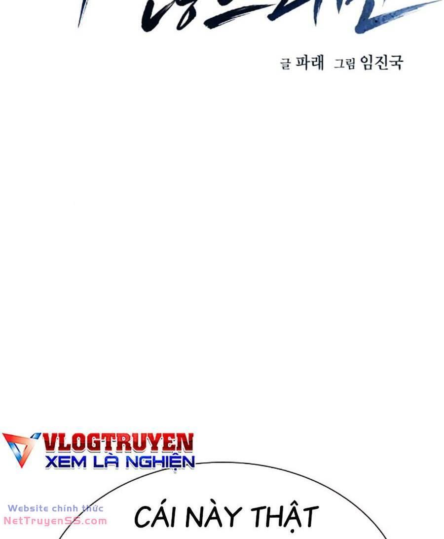 Chương 122 - Trang 3