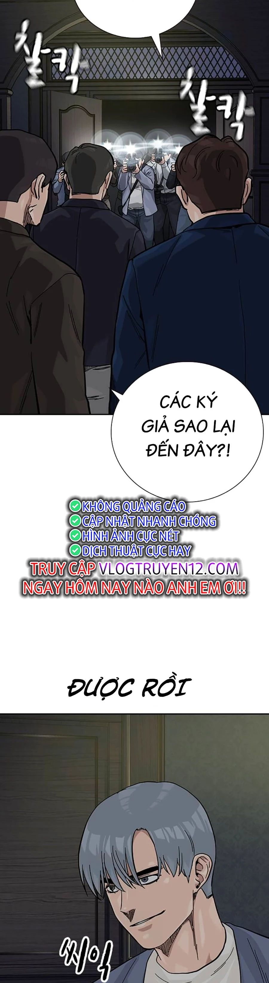 Chương 129 - Trang 74