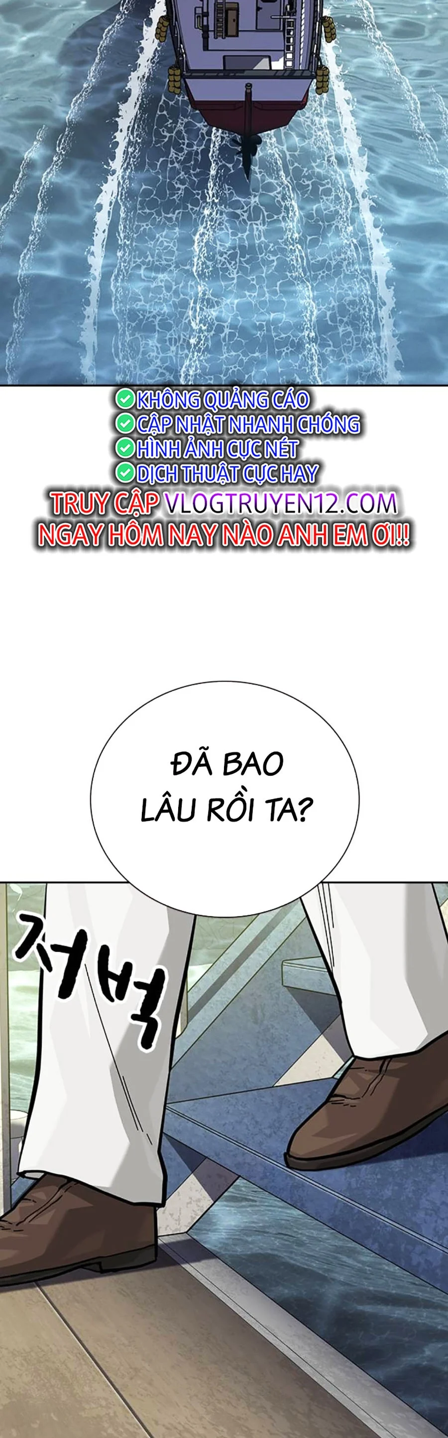Chương 130 - Trang 74