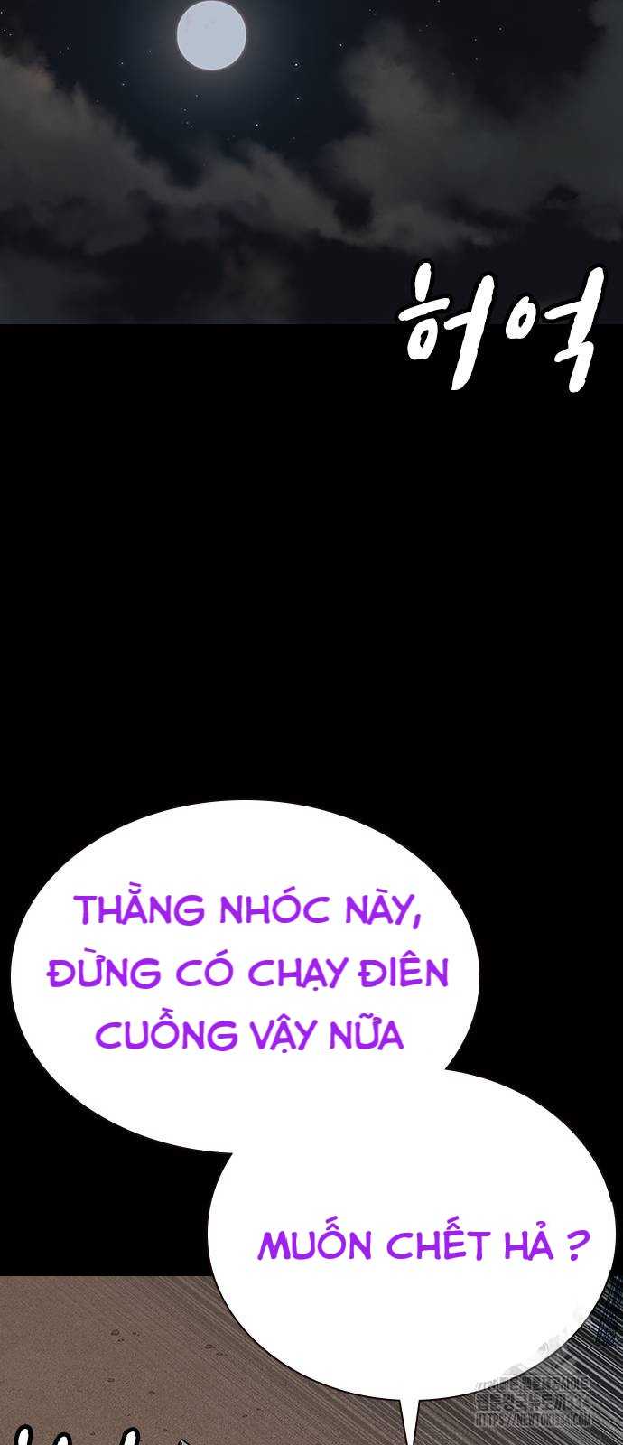 Chương 132 - Trang 32