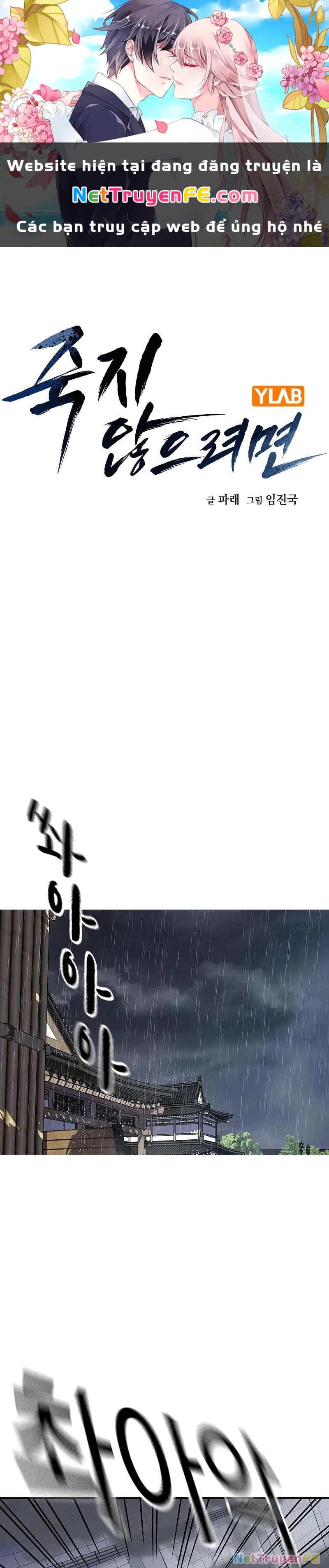 Chương 155 - Trang 2